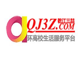 龍湖乾江三喆環高校生活服務平臺網站建設開發